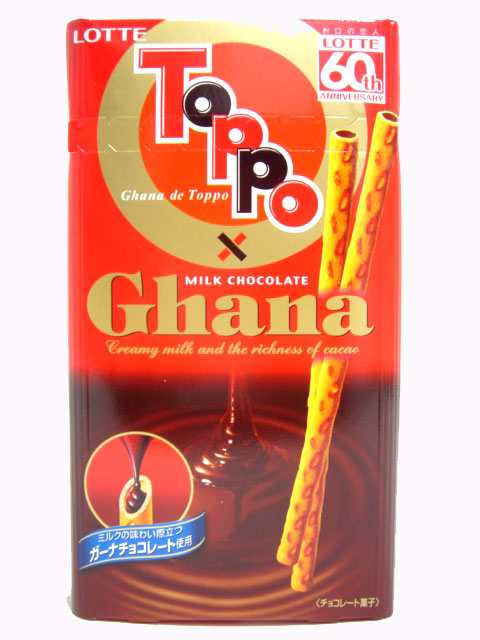 ガーナdeトッポ （ロッテ） : チョコライフ