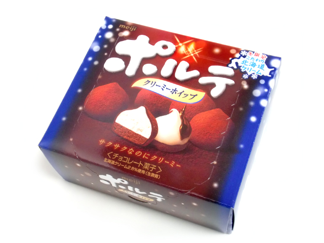 明治 チョコライフ