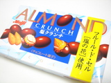 3aba5b58.jpg