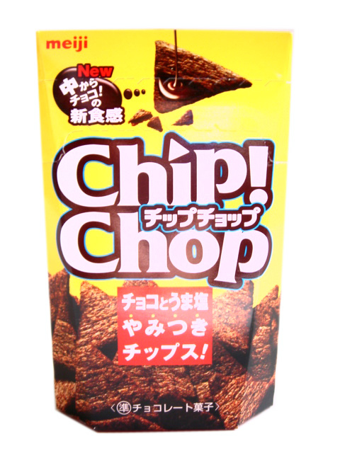 チップチョップ （明治） : チョコライフ
