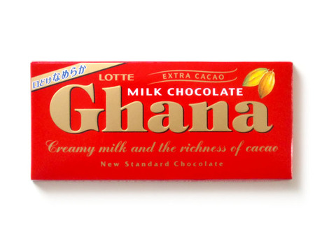 ghana1