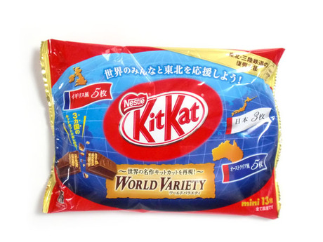 kitkat