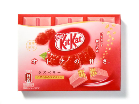キットカット