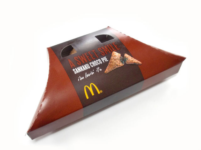 三角チョコパイ マクドナルド チョコライフ 三角チョコパイ マクドナルド チョコライフ
