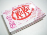 5661c931.JPG