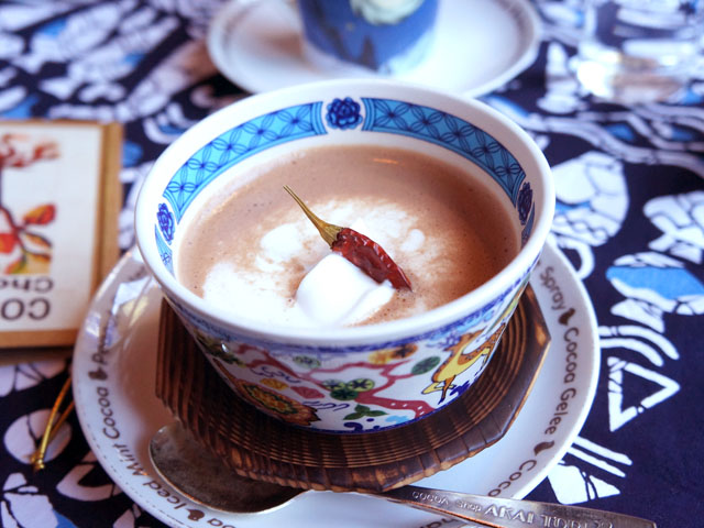 唐辛子