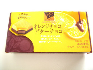 5b06f531.JPG