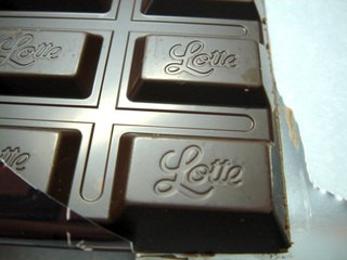 �����ҡ�