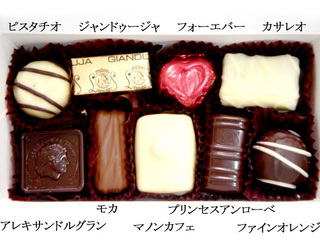 �쥪�˥���