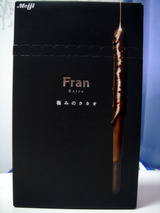 6ffe3a1f.jpg