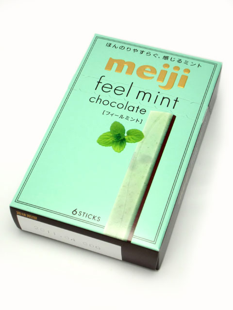 フィールミント チョコレート (明治) : チョコライフ フィールミント チョコレート (明治) : チョコライフ