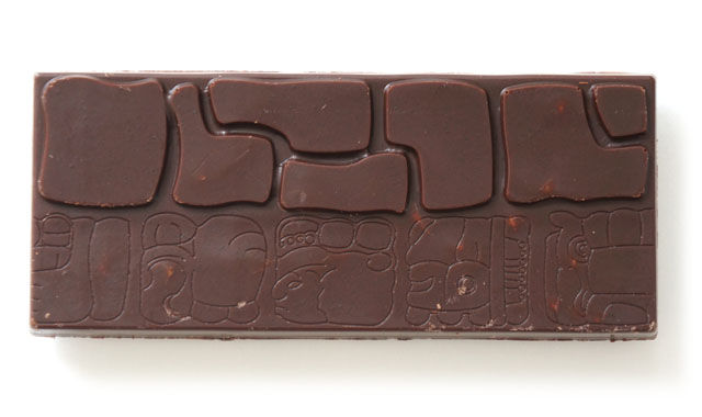 ローチョコレートバー メープルウォルナッツ カカオニブ Cacao Magic チョコライフ ローチョコレートバー メープルウォルナッツ カカオニブ Cacao Magic チョコライフ