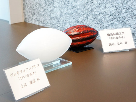 shop4