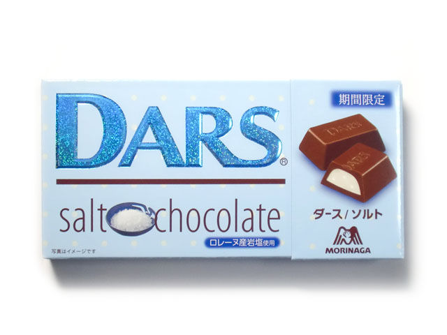 ダース ソルト 森永 チョコライフ ダース ソルト 森永 チョコライフ