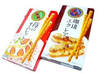 7e55a01f.JPG