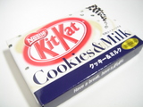85fda017.JPG