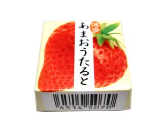 86bd8913.JPG