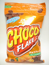 フレーク