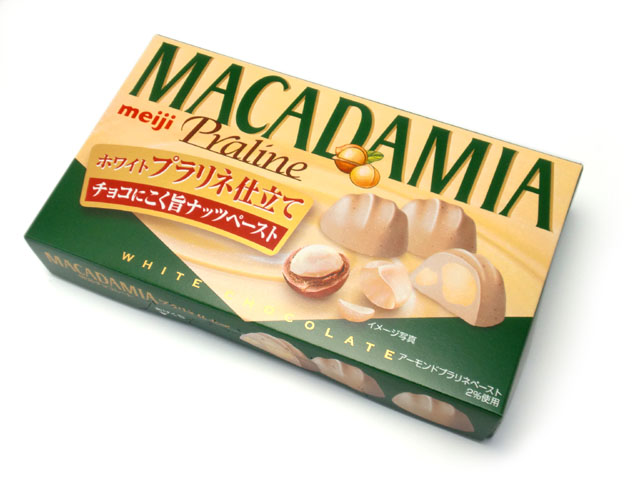 【SALE/101%OFF】 マカダミアナッツ コーヒーチョコ掛け 100g 富澤商店 butternutbooks.com 【SALE/101%OFF】 マカダミアナッツ コーヒーチョコ掛け 100g 富澤商店 butternutbooks.com