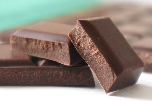 ペルー産トュンベス79 エミリーズチョコレート奥沢 チョコライフ ペルー産トュンベス79 エミリーズチョコレート奥沢 チョコライフ