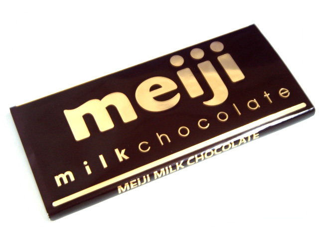 Шоколад 50 гр. Meiji шоколад молочный, 50 гр. Японский шоколад Мейджи. Шоколад Meiji himilk Chocolate 50 грамм. МЭЙДЖИ шоколад Мейджи Япония.