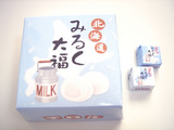 a684b5ce.JPG