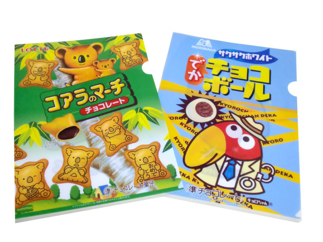 ルック カカオデザイン 不二家 チョコライフ