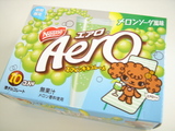 ae6679e9.jpg