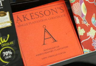 akessons100