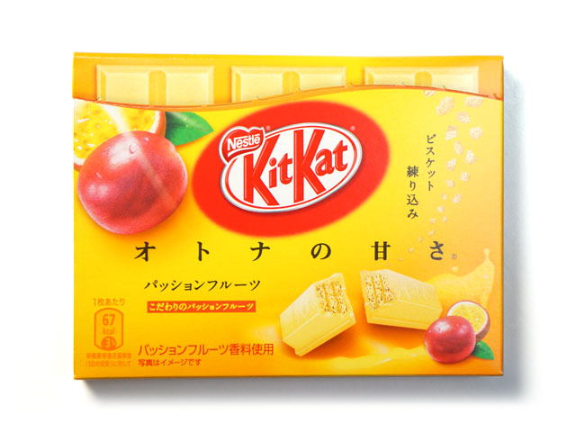 キットカット