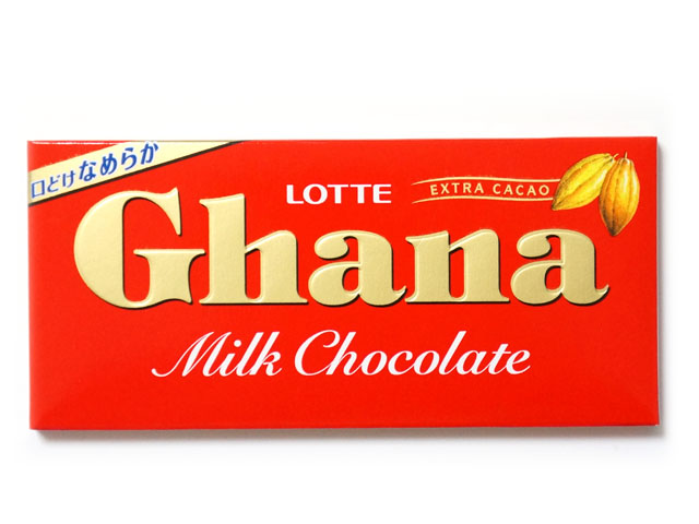 ghana1