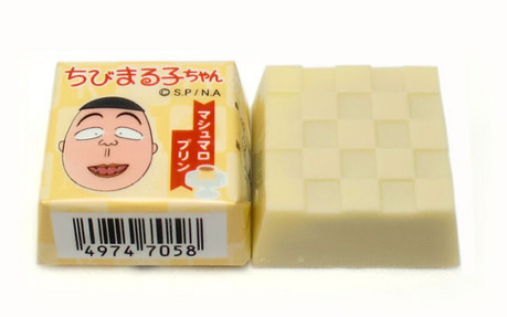 CIMG5636