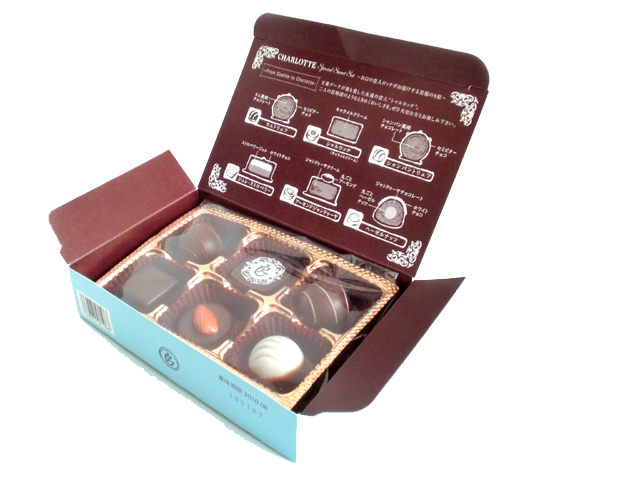 シャルロッテ シャルロッテ スペシャル スウィート セット （ロッテ） : チョコライフ