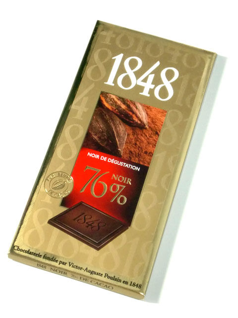 パブミラー　ショコラ・プーラン フランス最古のチョコレートブランド 送料無料】ショコラ・プーラン ( フランス最古のチョコレート