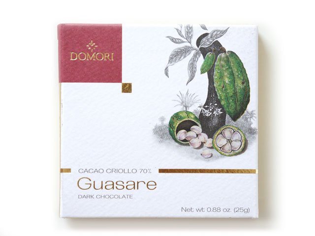guasare