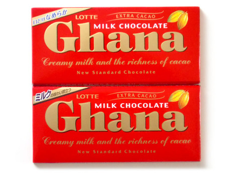 ghana2