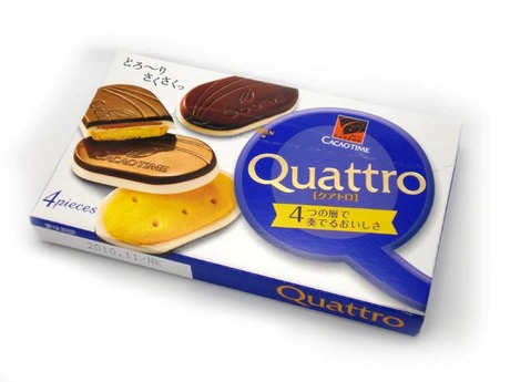 qu