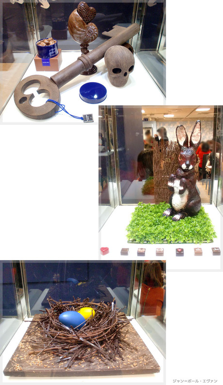 salonduchocolat6