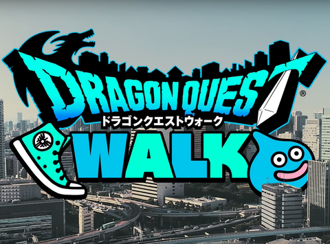 dqw_pvtitle