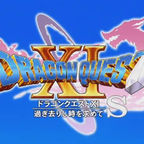 dq11s