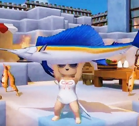 dqb2_kajikimaguro