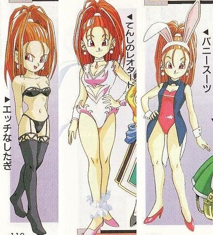 dq6_babara