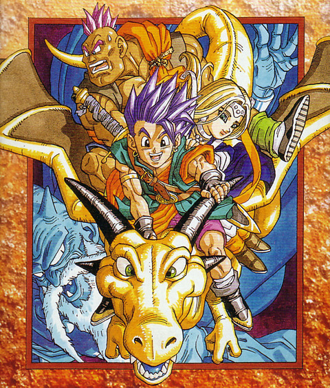 dq6_hyousi