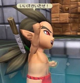 dqb2_sidopuru