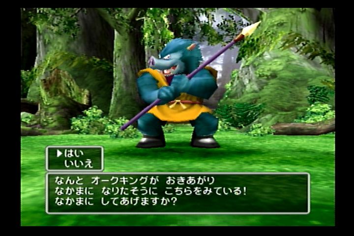 Dq5 拷問官 ピエール メッキー ゴレムスを使わずにドラクエ5をクリアしろ ちーそく Dq5 拷問官 ピエール メッキー ゴレムスを使わずにドラクエ5をクリアしろ ちーそく