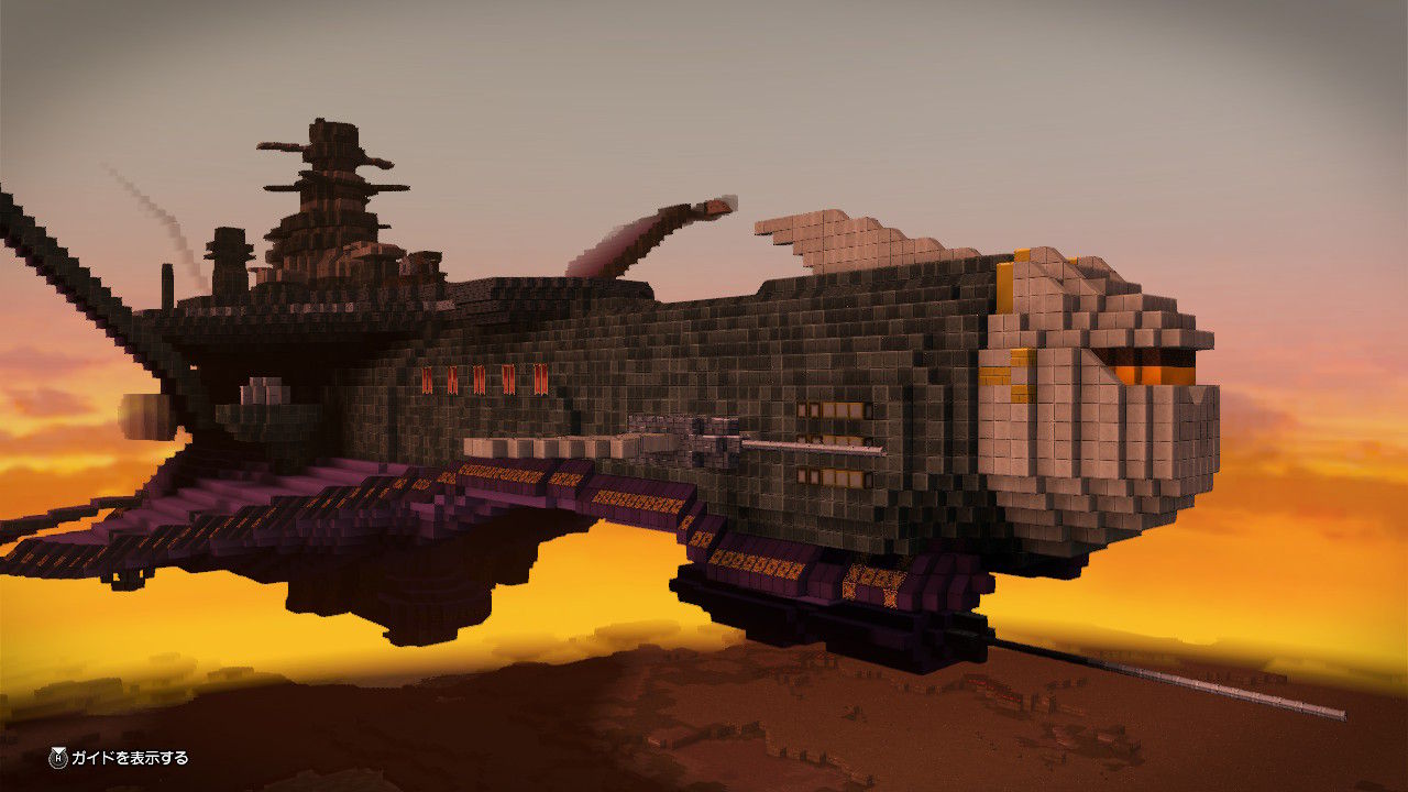 Dqb2 ドラゴンクエストビルダーズ2で戦艦を作る猛者が現れるwww ちーそく Dqb2 ドラゴンクエストビルダーズ2で戦艦を作る猛者が現れるwww ちーそく
