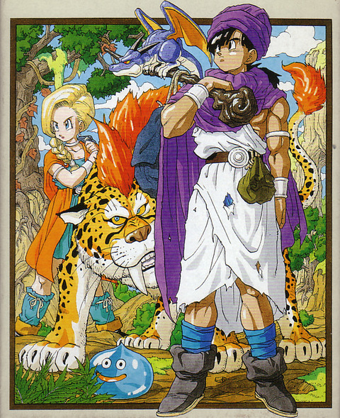 dq5
