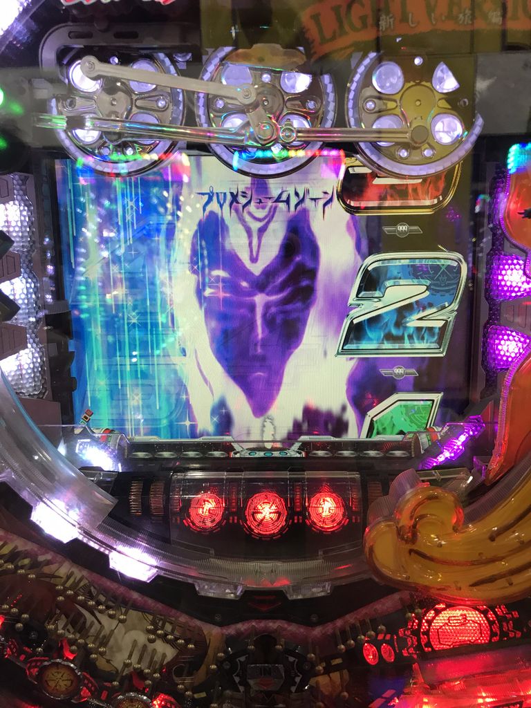 銀河鉄道999はシュシュポポして 芽衣子のパチホリックな日々