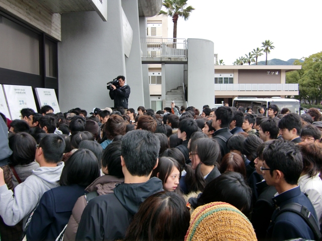 合格発表 長崎大学医学部漕艇部 合格発表 長崎大学医学部漕艇部