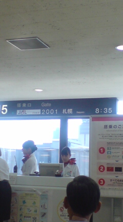 DSC00028